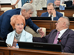 53-я сессия Алтайского краевого Законодательного Собрания